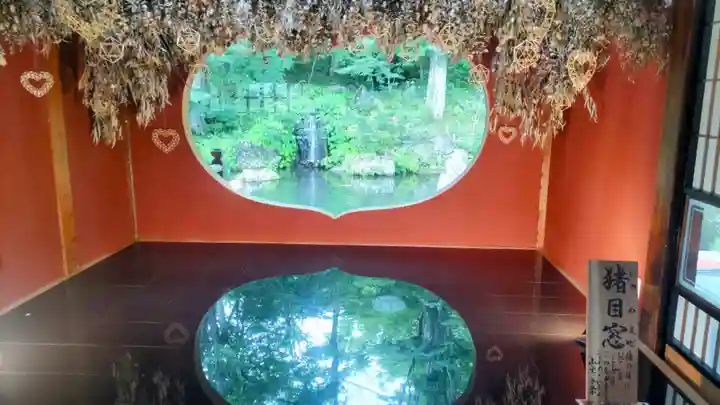 青龍山 吉祥寺(群馬県)