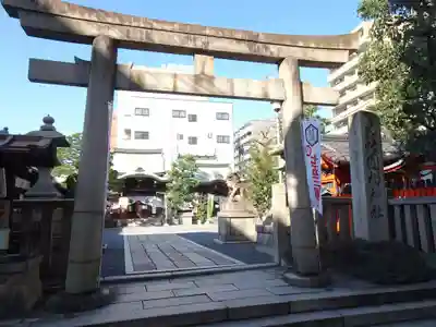 元祇園梛神社・隼神社の鳥居