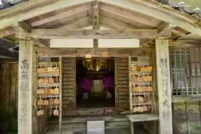 金剛證寺の本殿・本堂