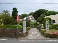 龍澤山祥雲寺(東京都)