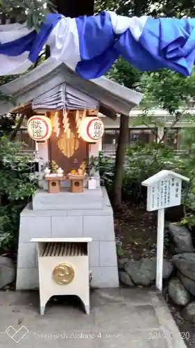 子安神社の末社