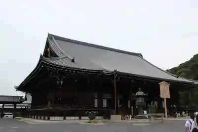 知恩院の本殿・本堂