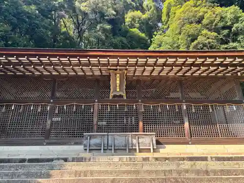 宇治上神社(京都府)