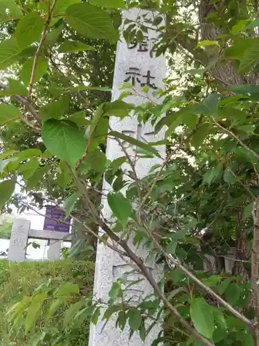 水天宮のその他建物