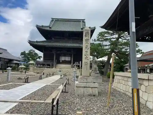 玉泉寺のその他建物