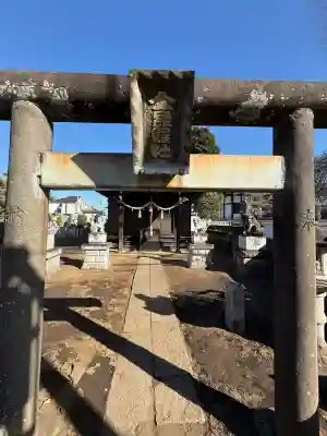 金比羅神社の{uncategorized: "未分類", other: "その他", undefined: "問題あり", building: "その他建物", grave: "お墓", sacred_gate: "鳥居", guardian: "狛犬", statue: "像", buddha: "仏像", history: "歴史", nature: "自然", garden: "庭園", animal: "動物", pagoda: "塔", temizu: "手水舎", mountain_gate: "山門・神門", sanctuary: "本殿・本堂", subordinate: "末社・摂社", art: "芸術", scenery: "景色", jizo: "地蔵", ema: "絵馬", goshuin: "御朱印", omikuji: "おみくじ", items: "授与品その他", amulet: "お守り", goshuincho: "御朱印帳", eats: "食事", festival: "お祭り", votive_dance: "神楽", shichigosan: "七五三参", wedding: "結婚式", experience: "体験その他", initially: "初詣", around: "周辺", anti_infection: "感染症対策"}