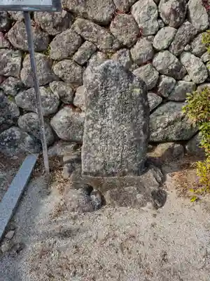 東禅寺(三重県)
