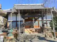 大蔵院(群馬県)
