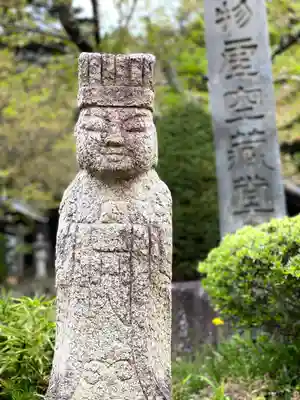 法住寺(長野県)