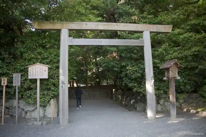 月夜見宮(豊受大神宮別宮)の鳥居