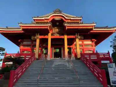 飯沼山 圓福寺の本殿・本堂