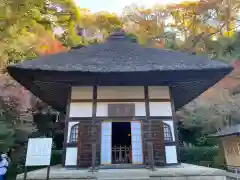 明月院(神奈川県)