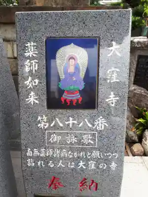 成田山川越別院のその他建物