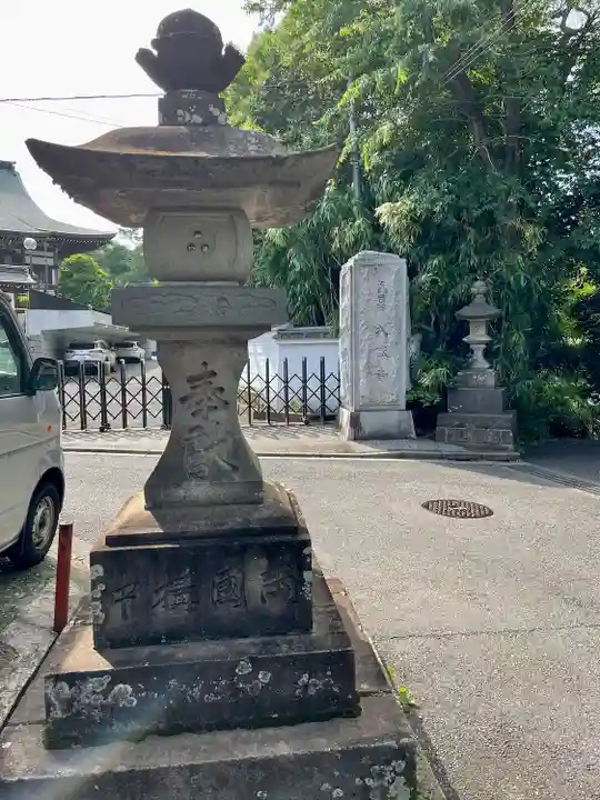 大盛寺(東京都)