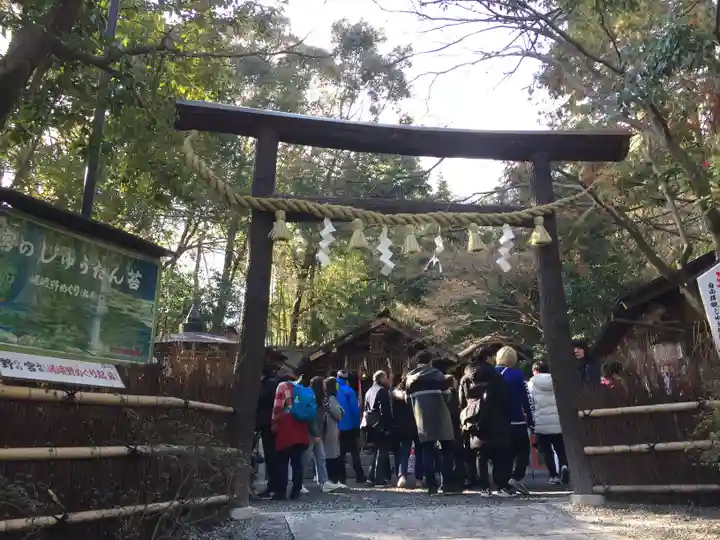 野宮神社の鳥居
