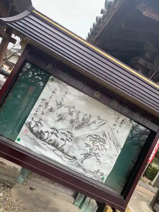 閼伽井坊のその他建物