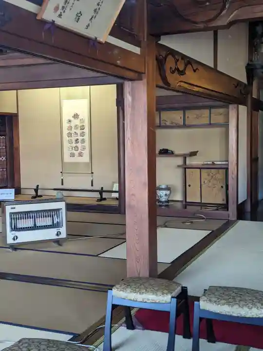 西念寺(東京都)