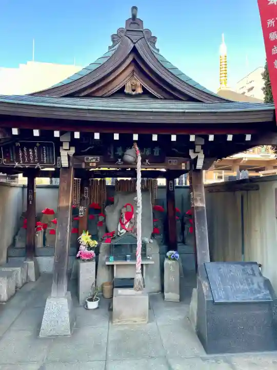 正福寺(東京都)