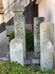 常徳寺の建物その他