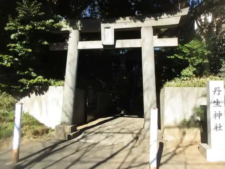 丹生神社の鳥居
