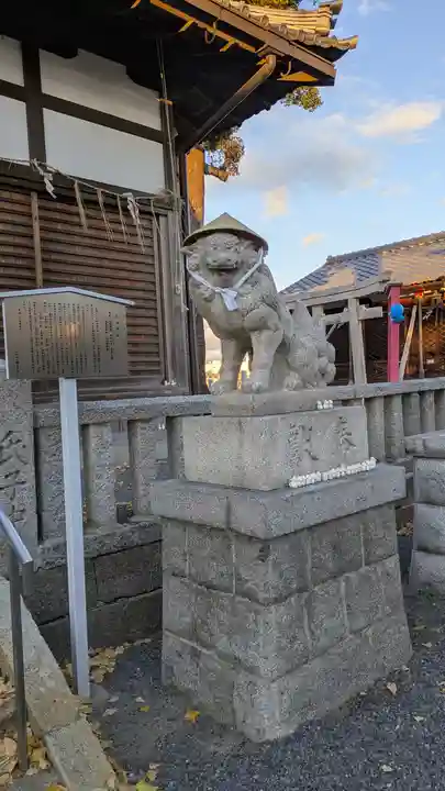 玉田神社(京都府)