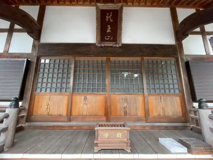 青雲寺(三重県)