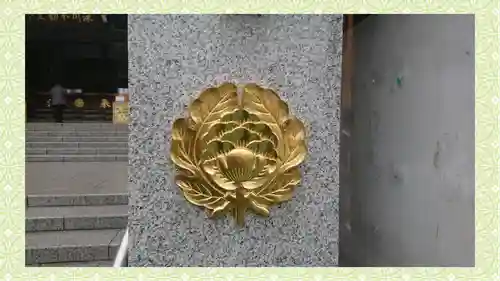 成田山深川不動堂（新勝寺東京別院）(東京都)