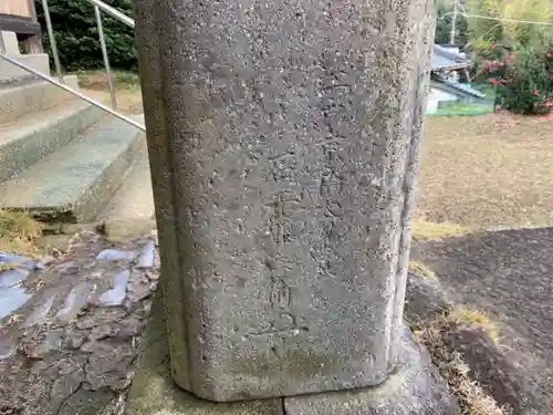 日枝神社のその他建物