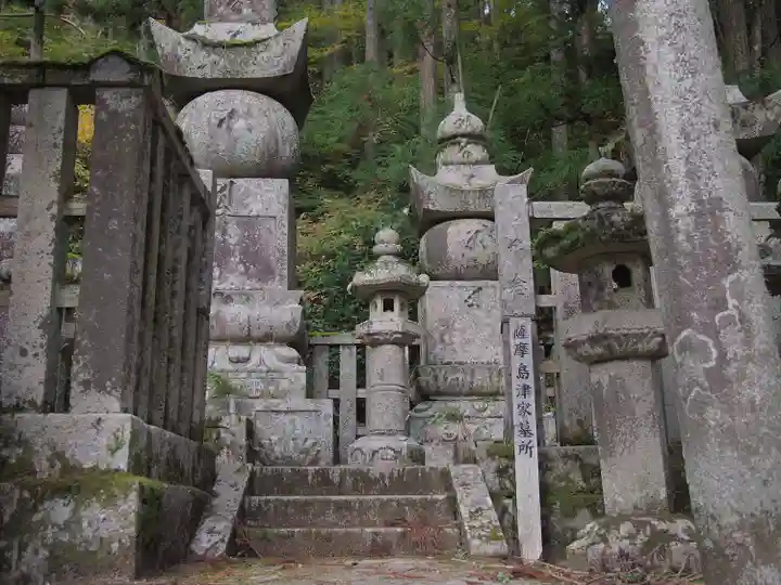 高野山金剛峯寺奥の院(和歌山県)