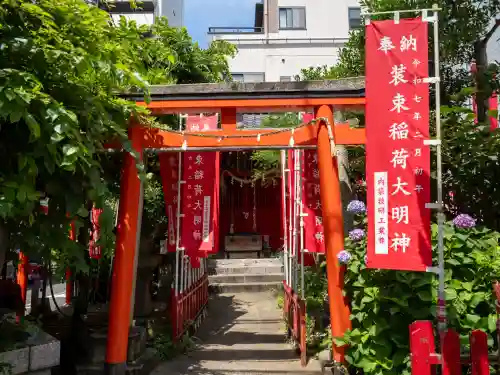 装束稲荷神社（王子稲荷神社境外摂社）(東京都)