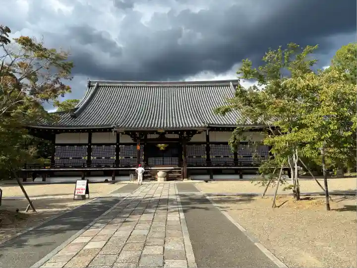 仁和寺(京都府)
