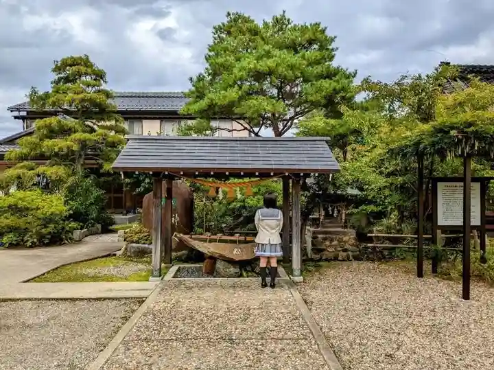 大地主神社の手水舎