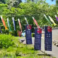 高司神社〜むすびの神の鎮まる社〜の{uncategorized: "未分類", other: "その他", undefined: "問題あり", building: "その他建物", grave: "お墓", sacred_gate: "鳥居", guardian: "狛犬", statue: "像", buddha: "仏像", history: "歴史", nature: "自然", garden: "庭園", animal: "動物", pagoda: "塔", temizu: "手水舎", mountain_gate: "山門・神門", sanctuary: "本殿・本堂", subordinate: "末社・摂社", art: "芸術", scenery: "景色", jizo: "地蔵", ema: "絵馬", goshuin: "御朱印", omikuji: "おみくじ", items: "授与品その他", amulet: "お守り", goshuincho: "御朱印帳", eats: "食事", festival: "お祭り", votive_dance: "神楽", shichigosan: "七五三参", wedding: "結婚式", experience: "体験その他", initially: "初詣", around: "周辺", anti_infection: "感染症対策"}