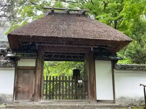 安楽寺(京都府)