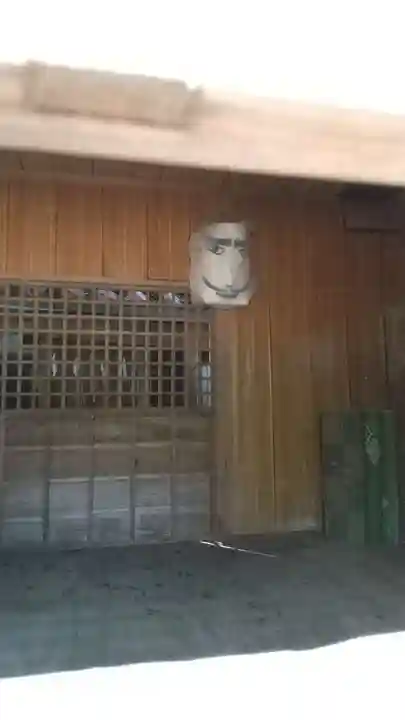 鹿島神社(茨城県)