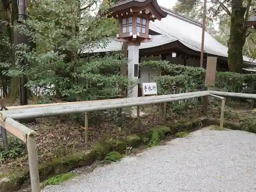 橿原神宮のその他建物