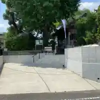 鹿島神社(福岡県)