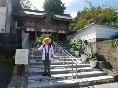 岩本寺のその他建物