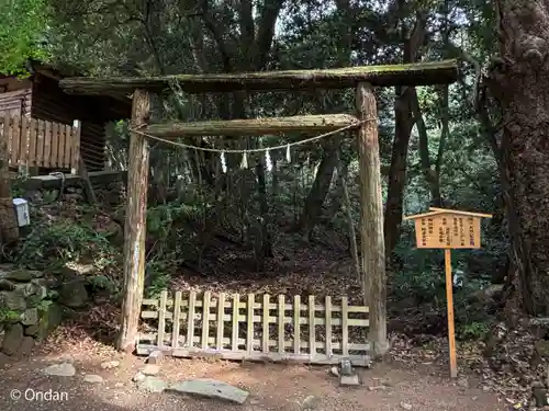 氣多大社(石川県)