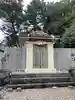 八代神社(三重県)