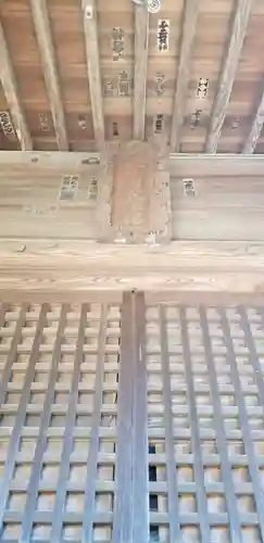 愛宕神社(千葉県)