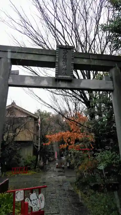 八重垣稲荷神社の鳥居
