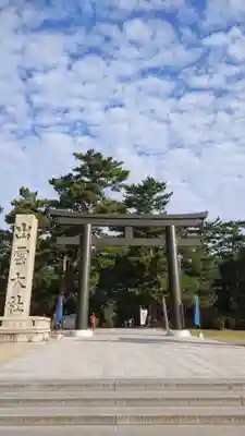 出雲大社(島根県)