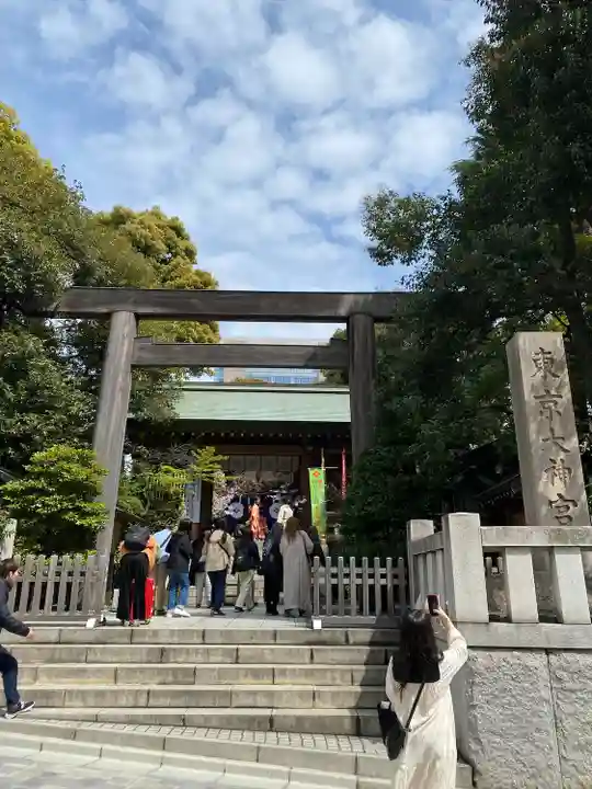 東京大神宮(東京都)