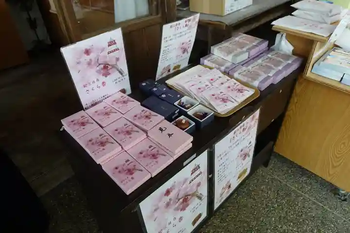 瀧本院 (紀三井寺塔頭)の授与品その他