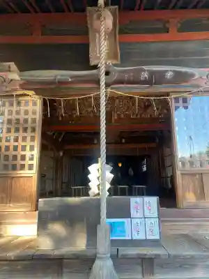 長沼八幡宮(栃木県)