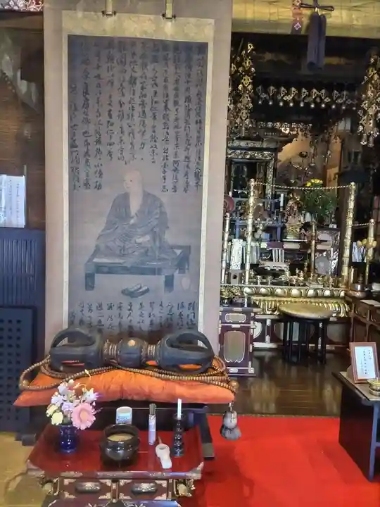 見沼大師 感応院(埼玉県)