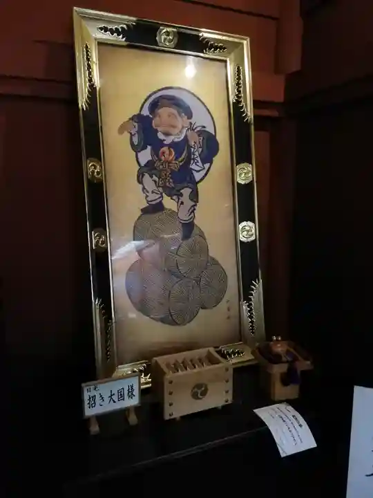 日光二荒山神社(栃木県)