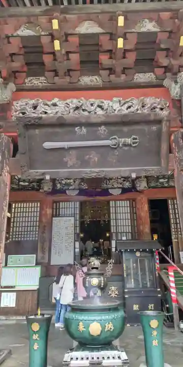 成田山新勝寺の本殿・本堂