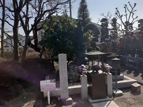 光明寺のその他建物